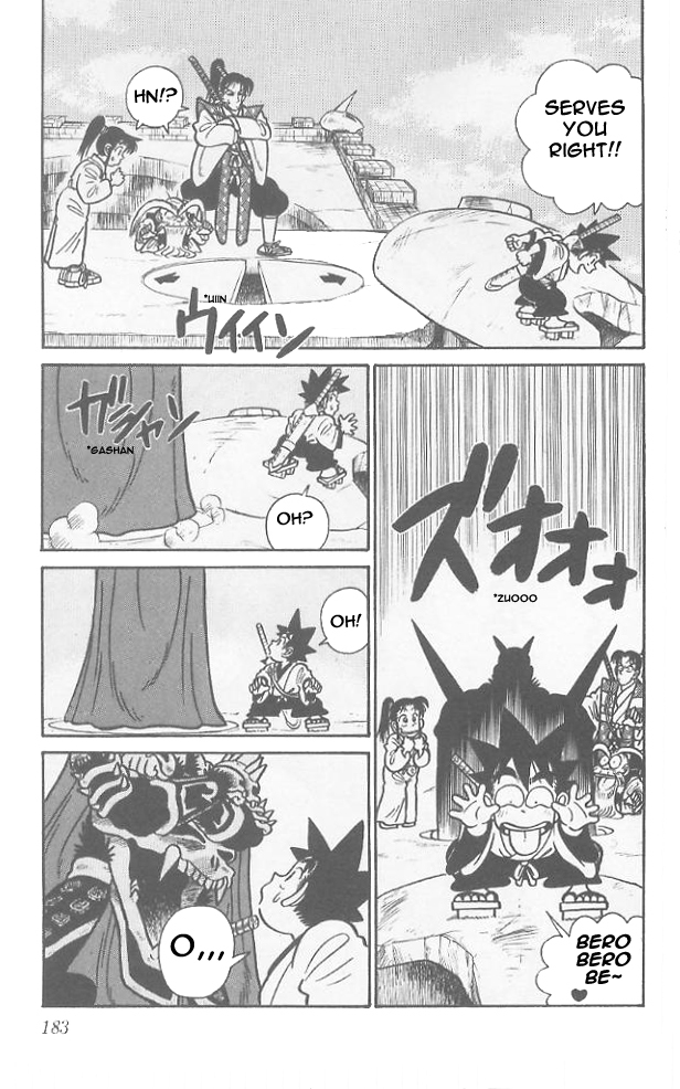 Yaiba Chapter 59 page 18 - Chapter 59: Onimaru Castle's Last Battle