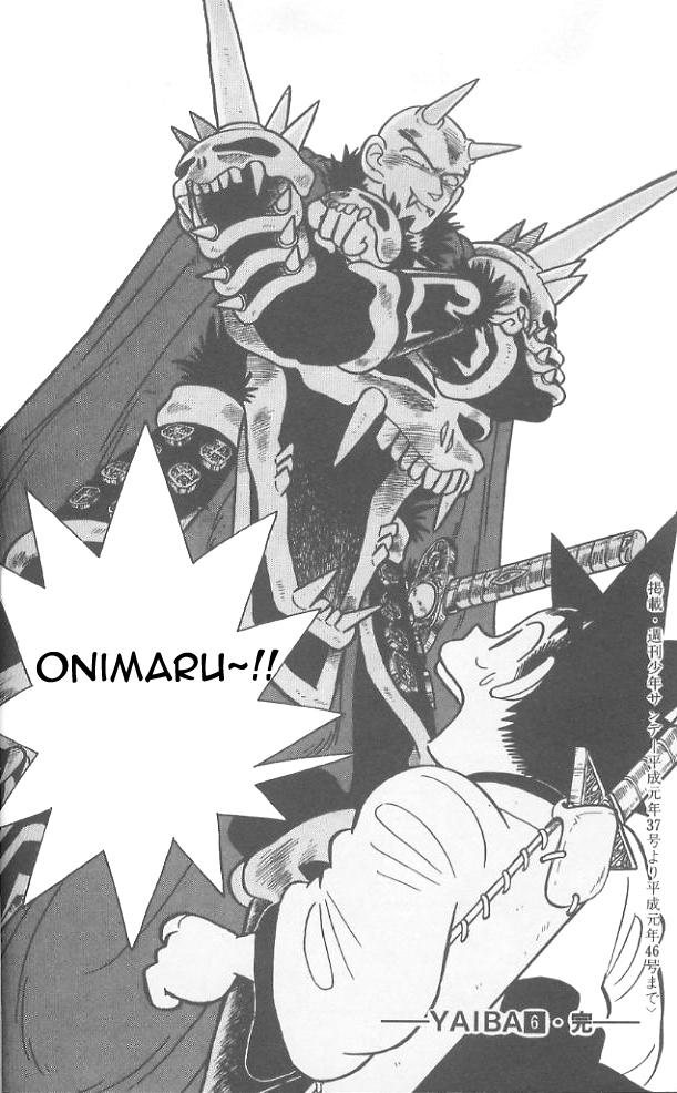 Yaiba Chapter 59 page 19 - Chapter 59: Onimaru Castle's Last Battle