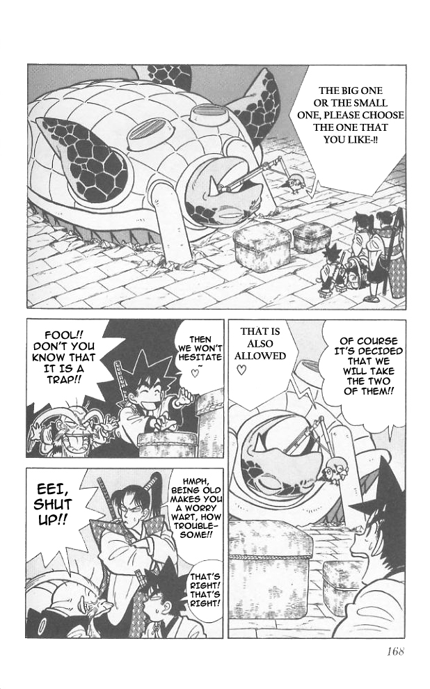 Yaiba Chapter 59 page 3 - Chapter 59: Onimaru Castle's Last Battle