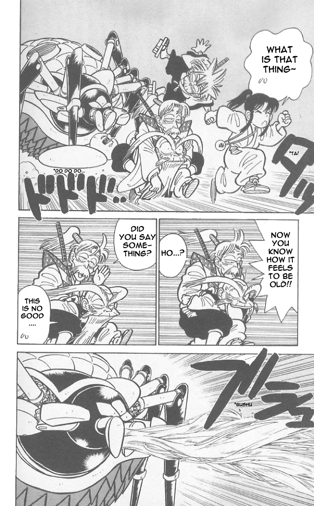 Yaiba Chapter 59 page 7 - Chapter 59: Onimaru Castle's Last Battle