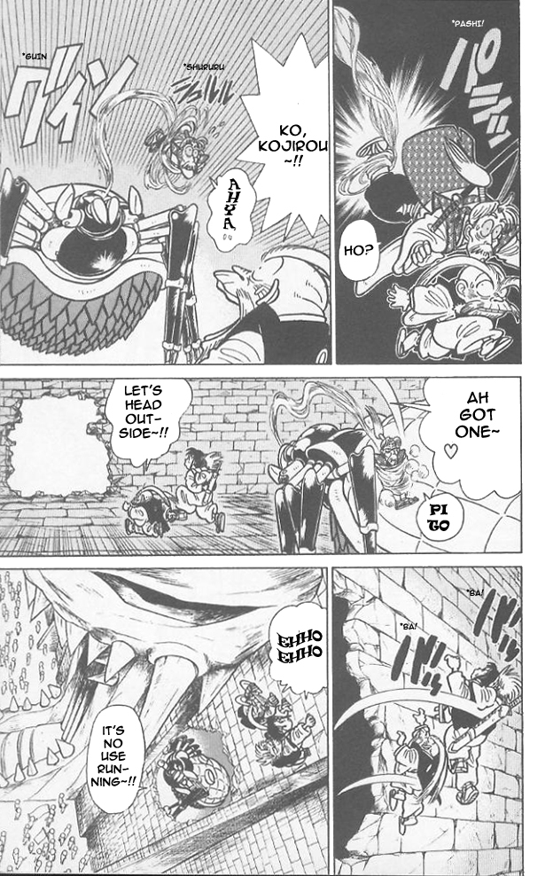 Yaiba Chapter 59 page 8 - Chapter 59: Onimaru Castle's Last Battle