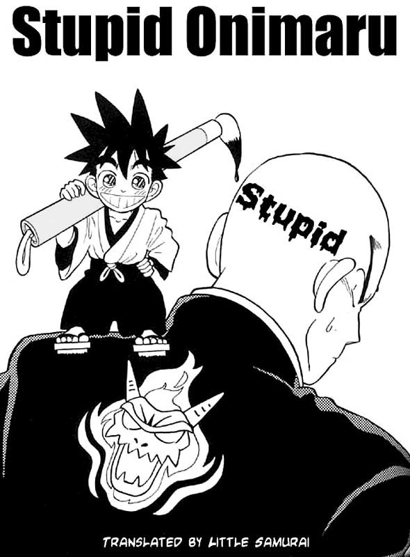 Yaiba Chapter 6 page 1 - Chapter 6: Stupid Onimaru