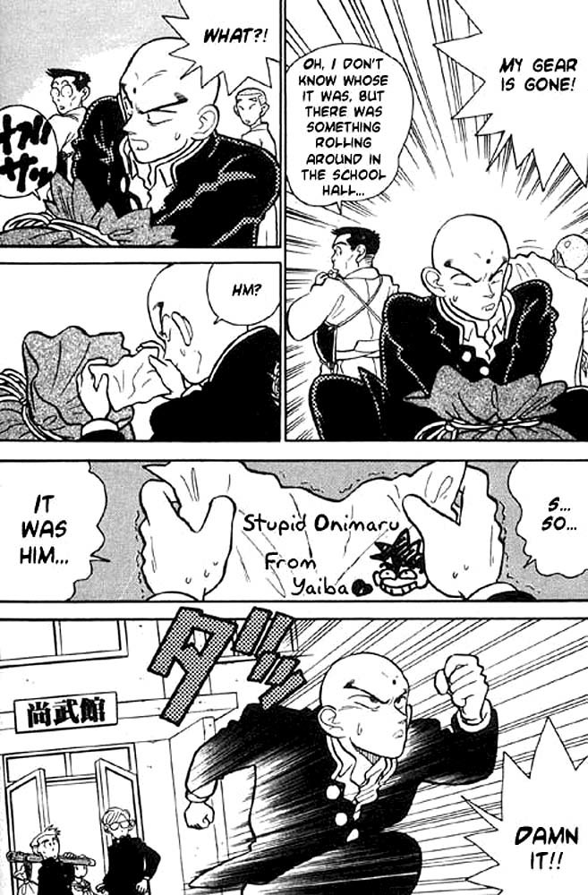 Yaiba Chapter 6 page 12 - Chapter 6: Stupid Onimaru