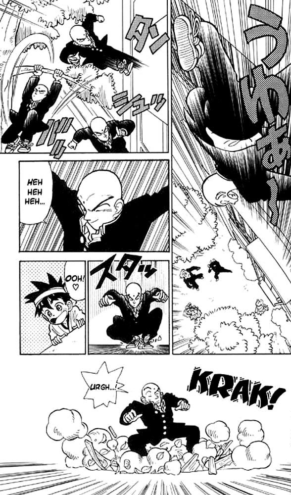 Yaiba Chapter 6 page 17 - Chapter 6: Stupid Onimaru