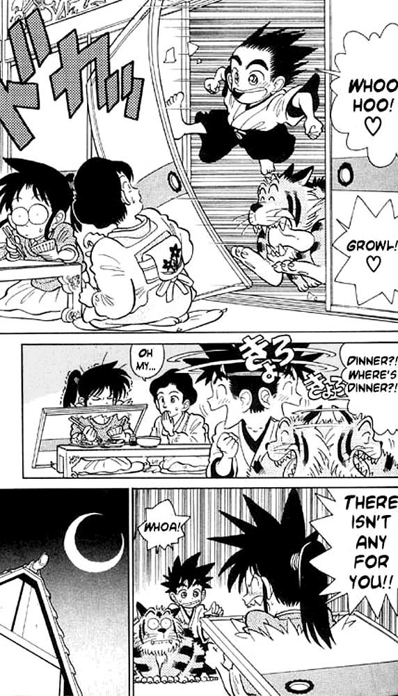 Yaiba Chapter 6 page 3 - Chapter 6: Stupid Onimaru