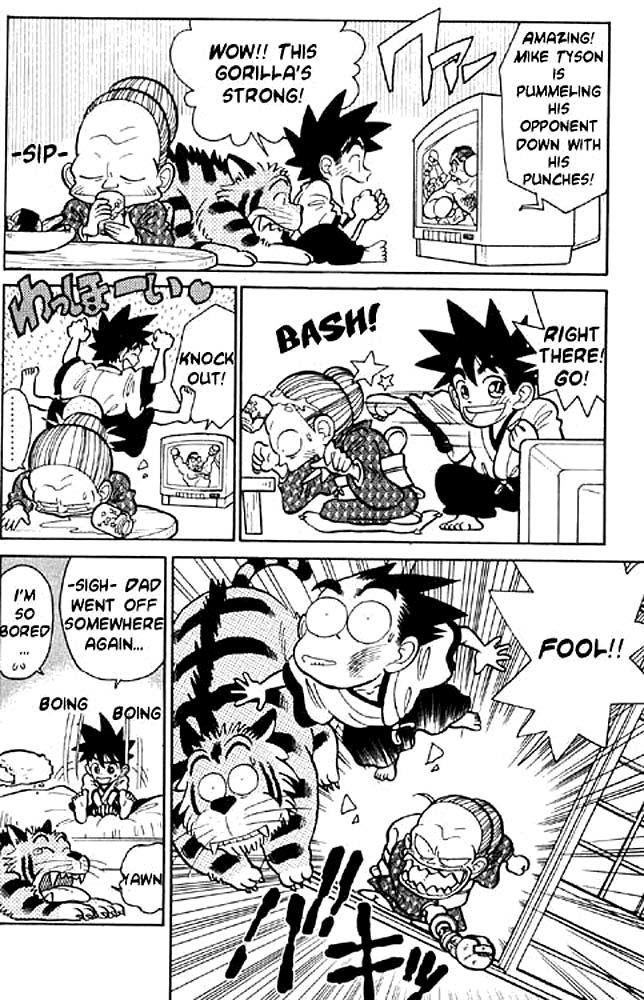 Yaiba Chapter 6 page 4 - Chapter 6: Stupid Onimaru