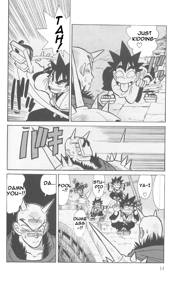 Yaiba Chapter 60 page 14 - Chapter 60: Onimaru's Entrance
