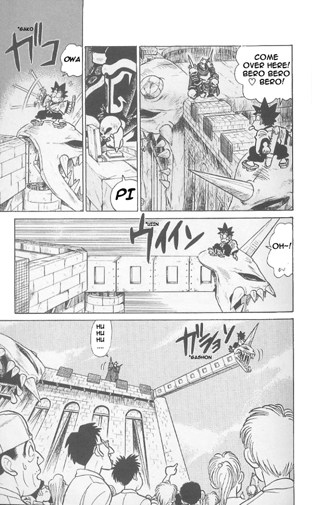 Yaiba Chapter 60 page 15 - Chapter 60: Onimaru's Entrance