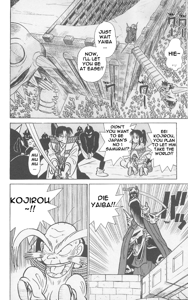 Yaiba Chapter 60 page 16 - Chapter 60: Onimaru's Entrance