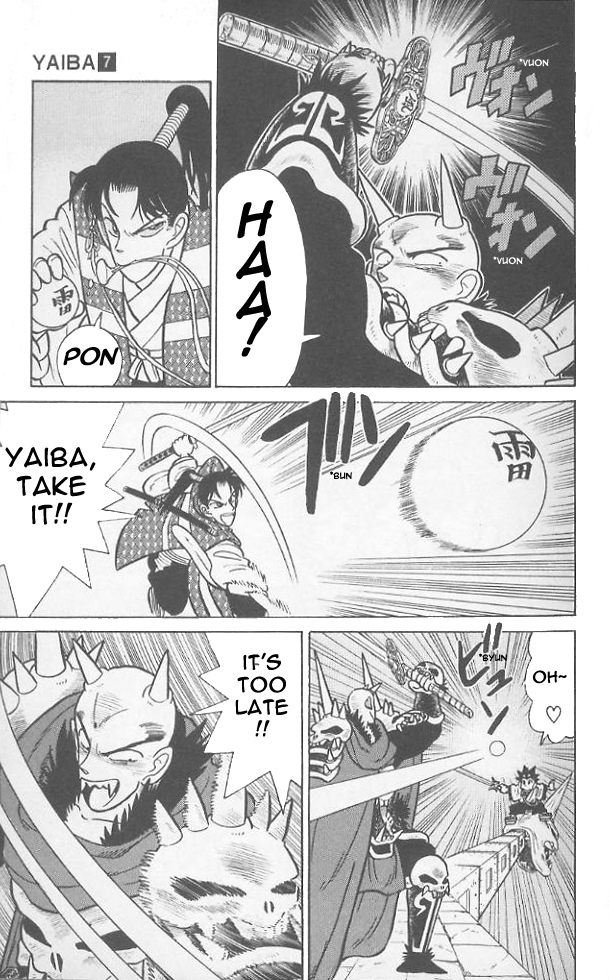 Yaiba Chapter 60 page 17 - Chapter 60: Onimaru's Entrance
