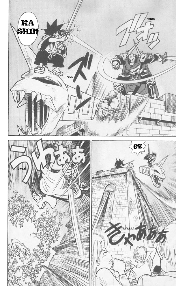 Yaiba Chapter 60 page 18 - Chapter 60: Onimaru's Entrance
