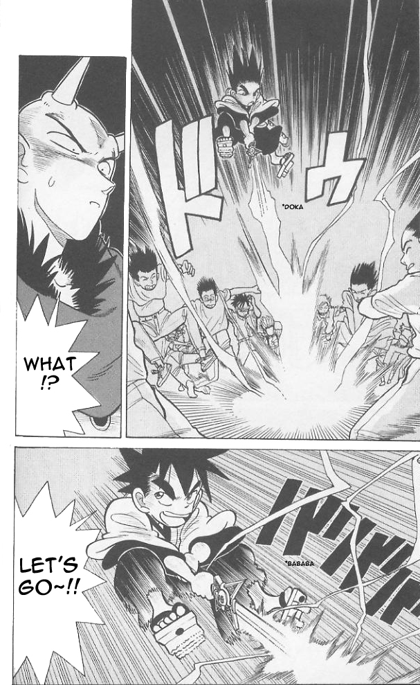 Yaiba Chapter 60 page 20 - Chapter 60: Onimaru's Entrance