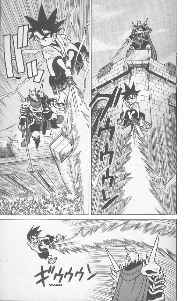 Yaiba Chapter 60 page 21 - Chapter 60: Onimaru's Entrance
