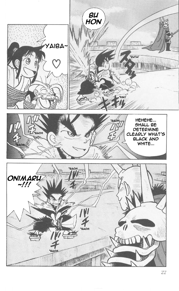 Yaiba Chapter 60 page 22 - Chapter 60: Onimaru's Entrance