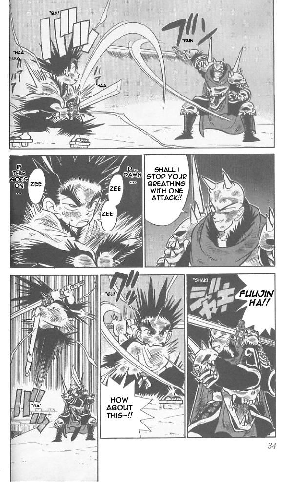 Yaiba Chapter 61 page 13 - Chapter 61: Raijin Sword VS Fuujin Sword