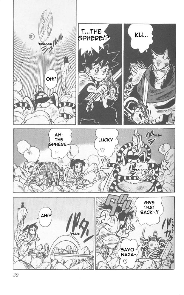 Yaiba Chapter 61 page 18 - Chapter 61: Raijin Sword VS Fuujin Sword