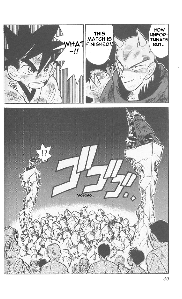 Yaiba Chapter 61 page 19 - Chapter 61: Raijin Sword VS Fuujin Sword