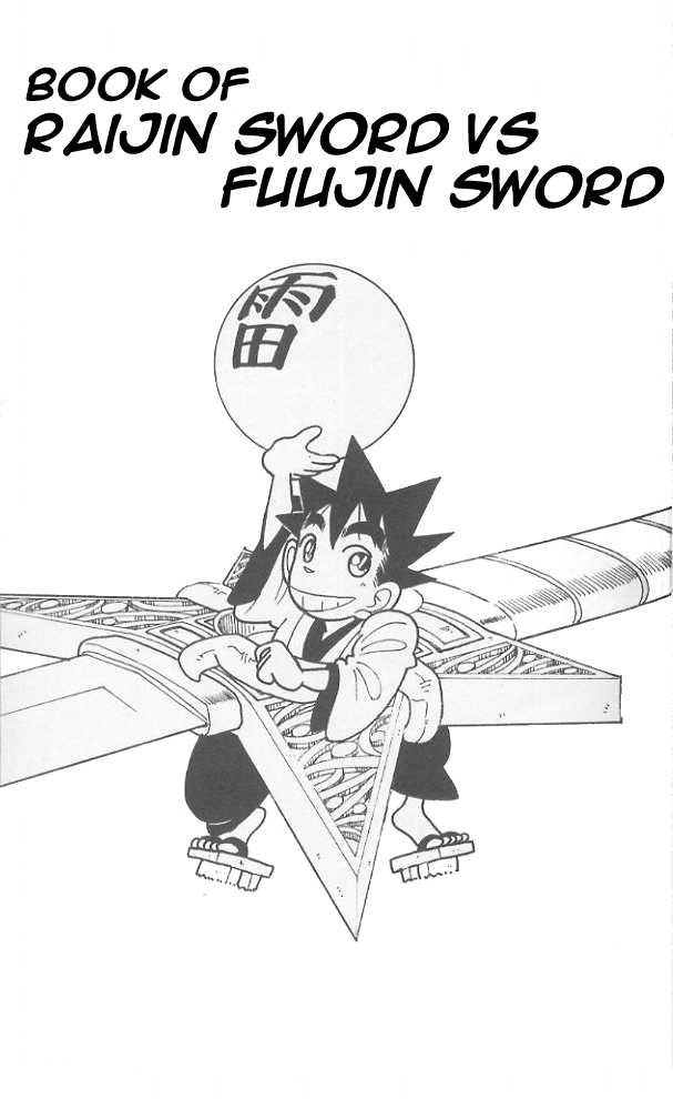 Yaiba Chapter 61 page 2 - Chapter 61: Raijin Sword VS Fuujin Sword