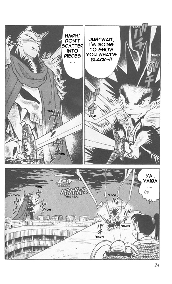Yaiba Chapter 61 page 3 - Chapter 61: Raijin Sword VS Fuujin Sword