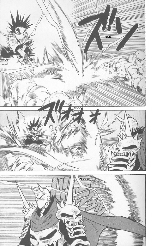 Yaiba Chapter 61 page 6 - Chapter 61: Raijin Sword VS Fuujin Sword