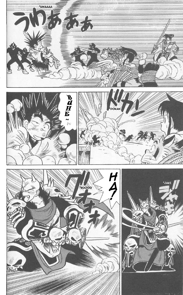Yaiba Chapter 61 page 9 - Chapter 61: Raijin Sword VS Fuujin Sword