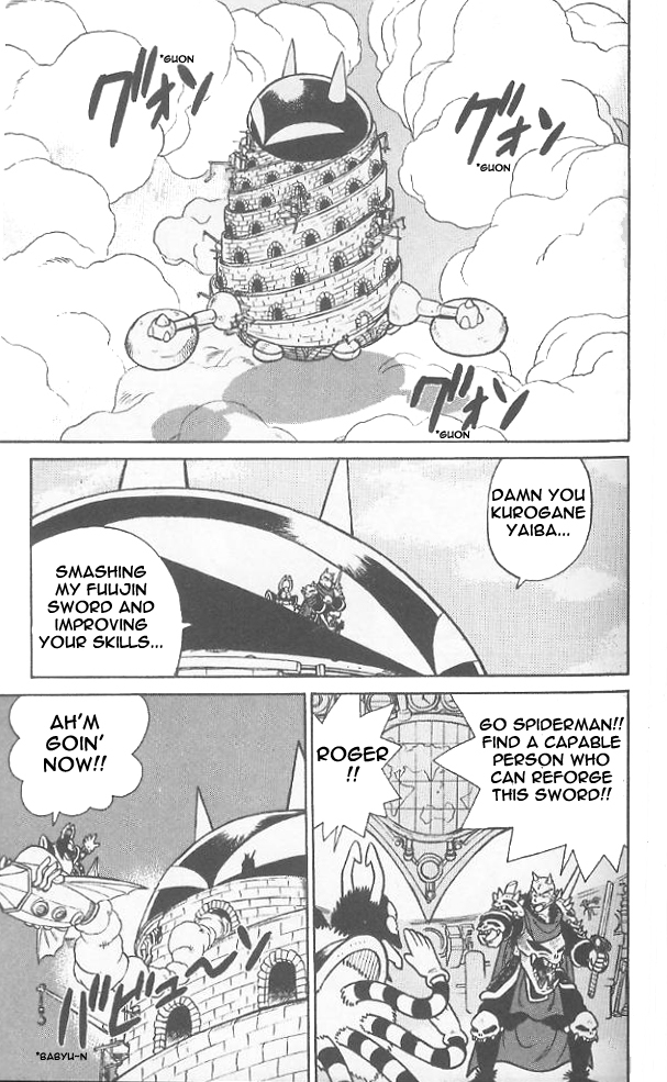 Yaiba Chapter 62 page 11 - Chapter 62: Onimaru Castle Floats