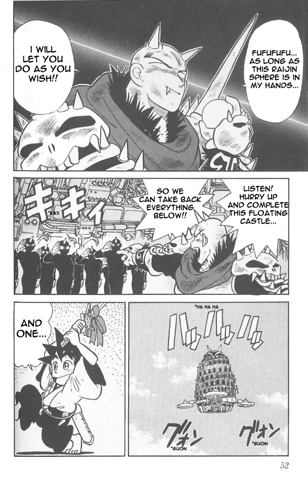Yaiba Chapter 62 page 12 - Chapter 62: Onimaru Castle Floats