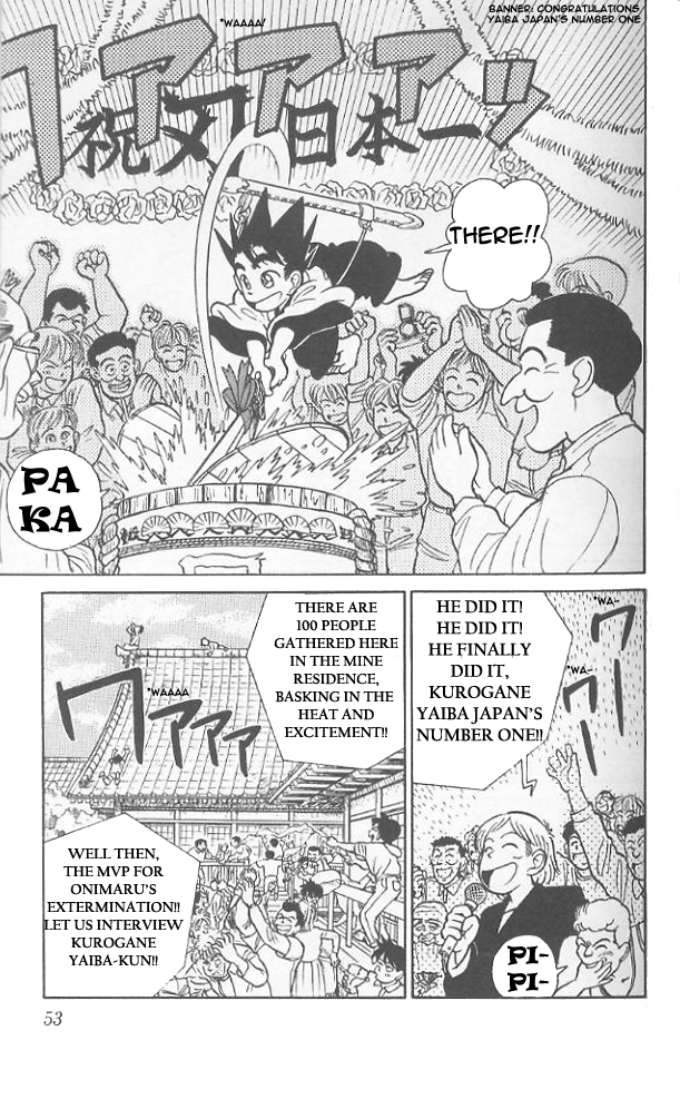 Yaiba Chapter 62 page 13 - Chapter 62: Onimaru Castle Floats
