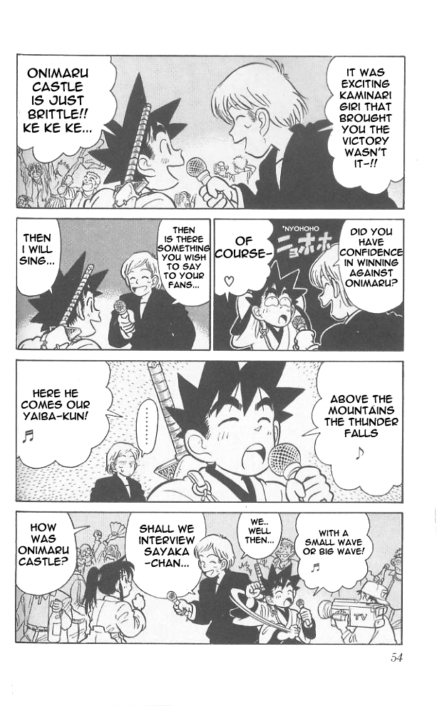 Yaiba Chapter 62 page 14 - Chapter 62: Onimaru Castle Floats