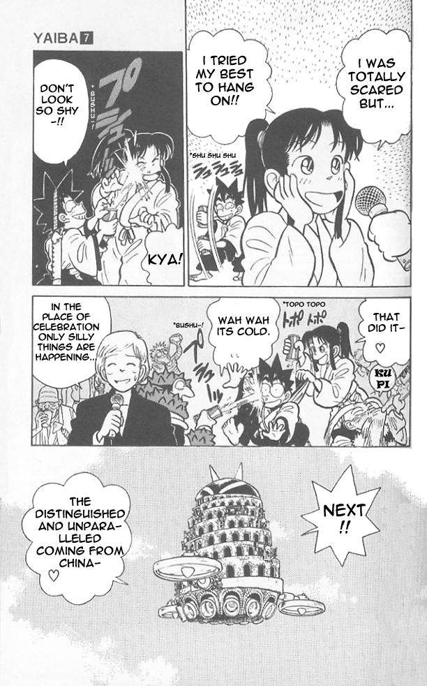 Yaiba Chapter 62 page 15 - Chapter 62: Onimaru Castle Floats