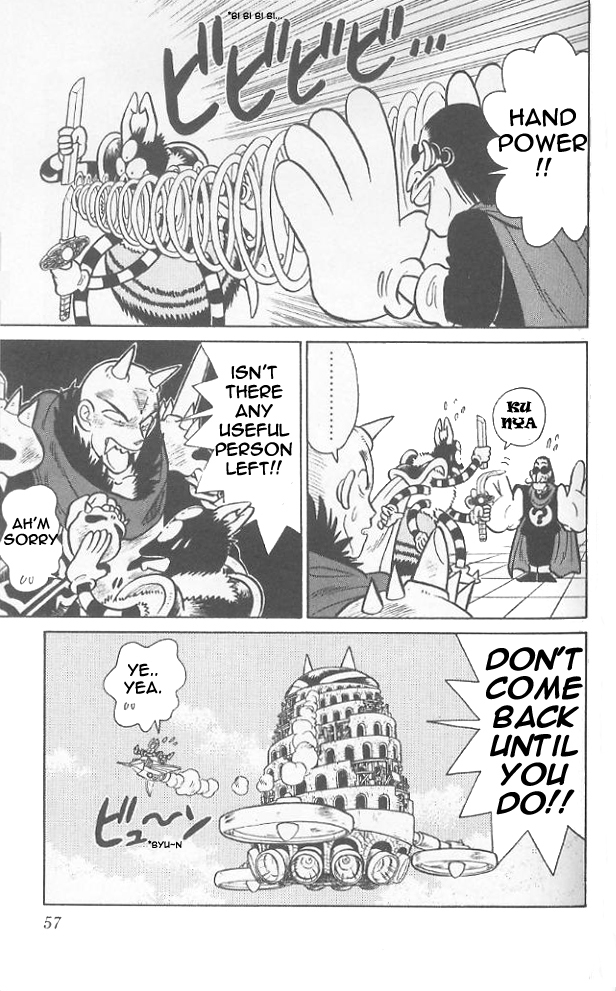 Yaiba Chapter 62 page 17 - Chapter 62: Onimaru Castle Floats