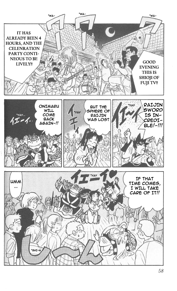 Yaiba Chapter 62 page 18 - Chapter 62: Onimaru Castle Floats