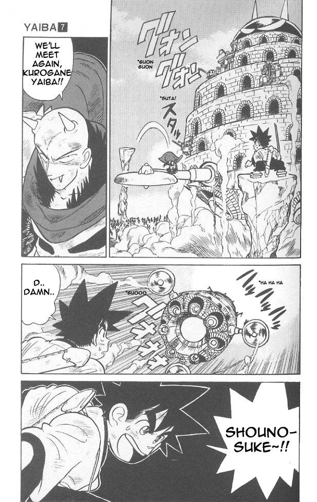 Yaiba Chapter 62 page 5 - Chapter 62: Onimaru Castle Floats