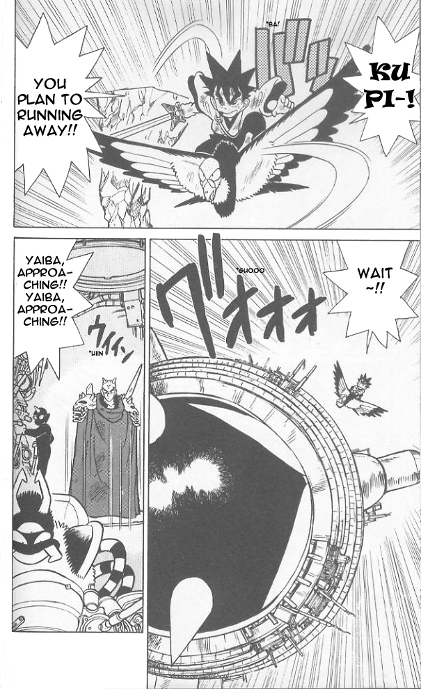 Yaiba Chapter 62 page 6 - Chapter 62: Onimaru Castle Floats