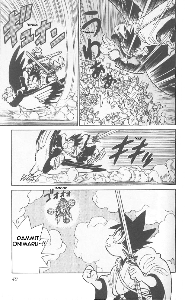 Yaiba Chapter 62 page 9 - Chapter 62: Onimaru Castle Floats