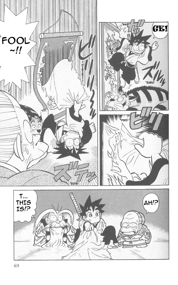 Yaiba Chapter 63 page 12 - Chapter 63: Demon in Professor Kanabou