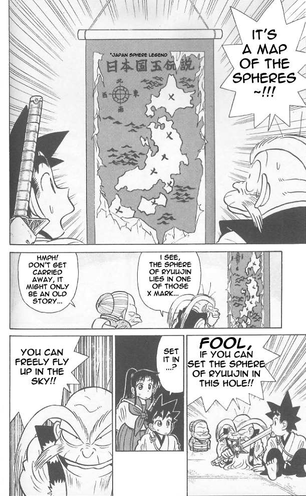 Yaiba Chapter 63 page 13 - Chapter 63: Demon in Professor Kanabou