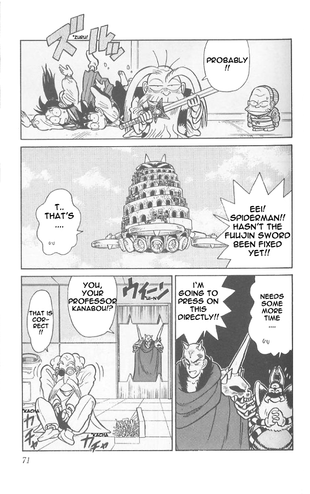 Yaiba Chapter 63 page 14 - Chapter 63: Demon in Professor Kanabou