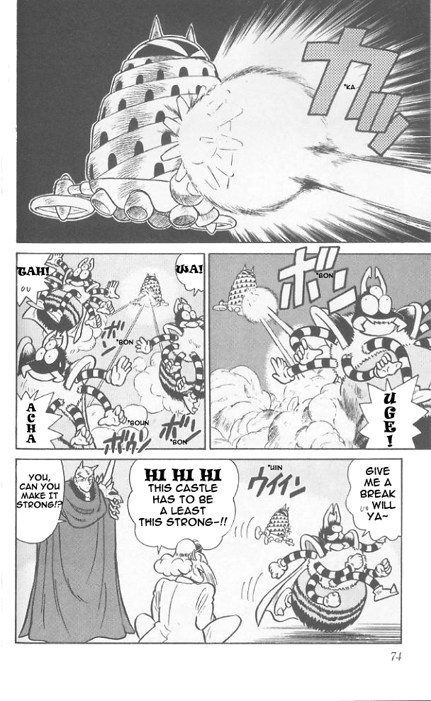 Yaiba Chapter 63 page 17 - Chapter 63: Demon in Professor Kanabou