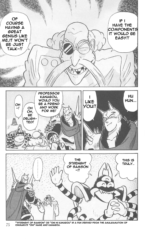 Yaiba Chapter 63 page 18 - Chapter 63: Demon in Professor Kanabou