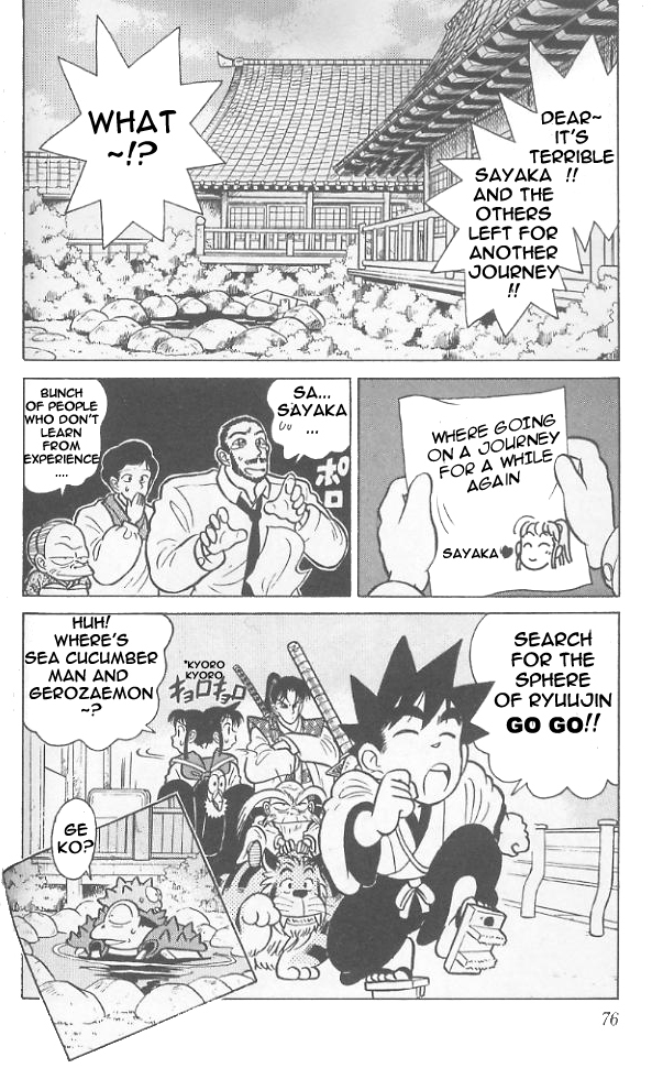 Yaiba Chapter 63 page 19 - Chapter 63: Demon in Professor Kanabou