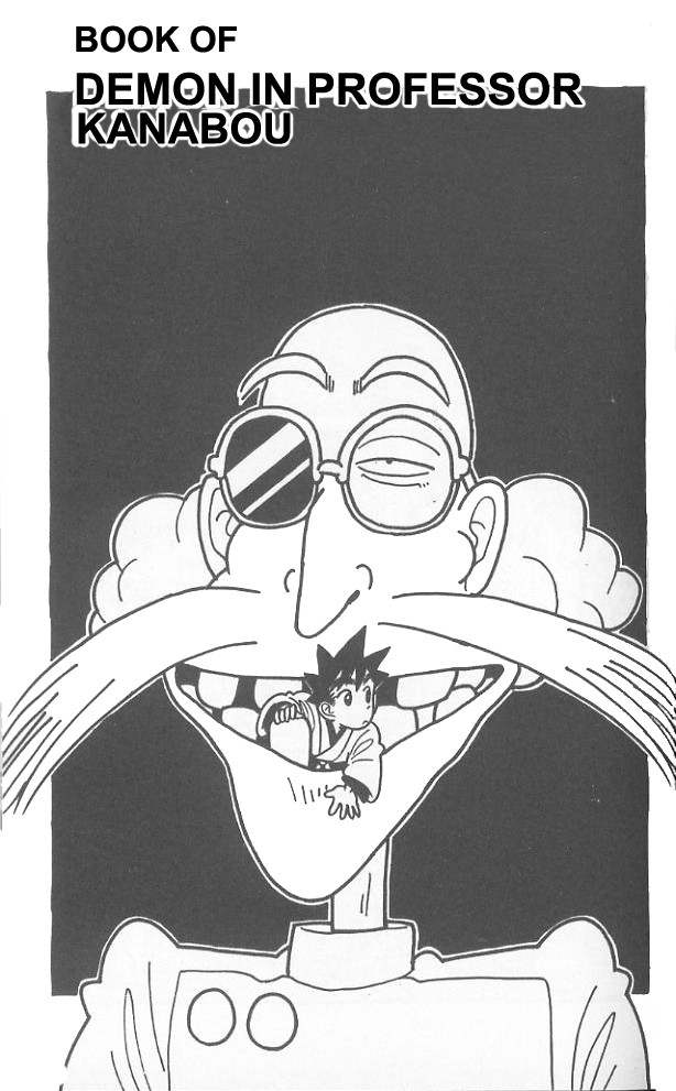Yaiba Chapter 63 page 2 - Chapter 63: Demon in Professor Kanabou