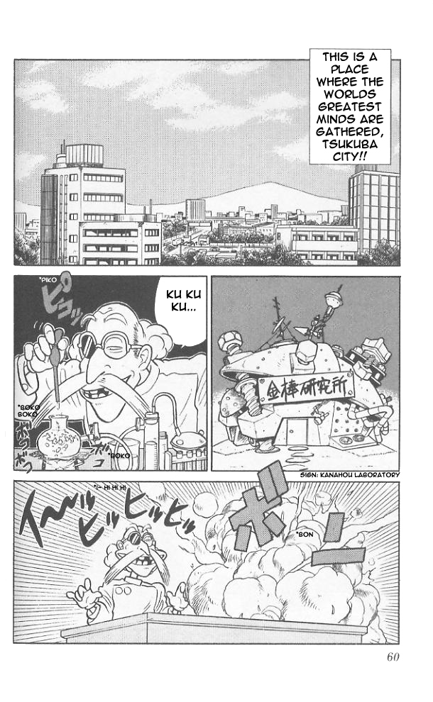 Yaiba Chapter 63 page 3 - Chapter 63: Demon in Professor Kanabou