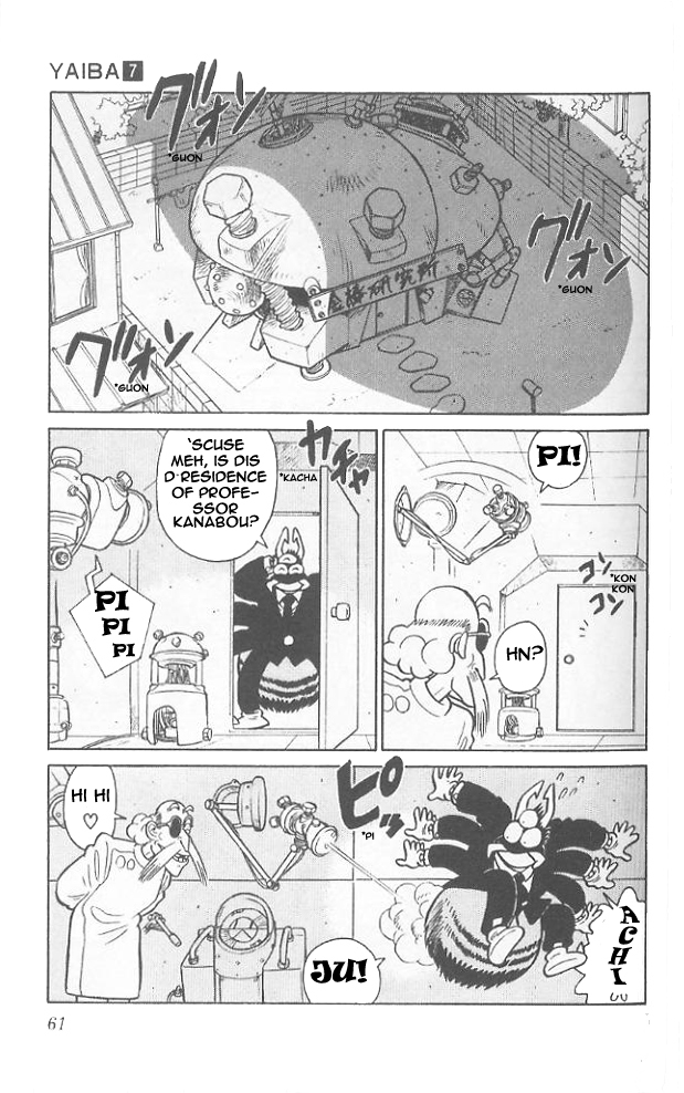Yaiba Chapter 63 page 4 - Chapter 63: Demon in Professor Kanabou