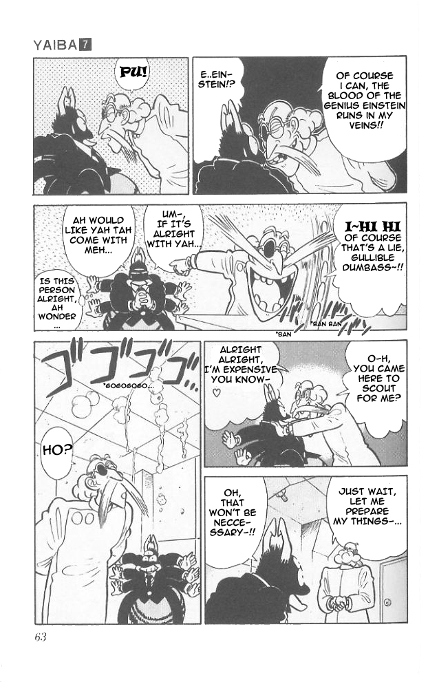 Yaiba Chapter 63 page 6 - Chapter 63: Demon in Professor Kanabou