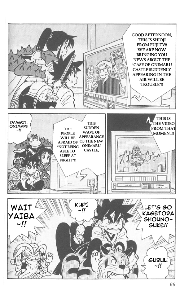 Yaiba Chapter 63 page 9 - Chapter 63: Demon in Professor Kanabou
