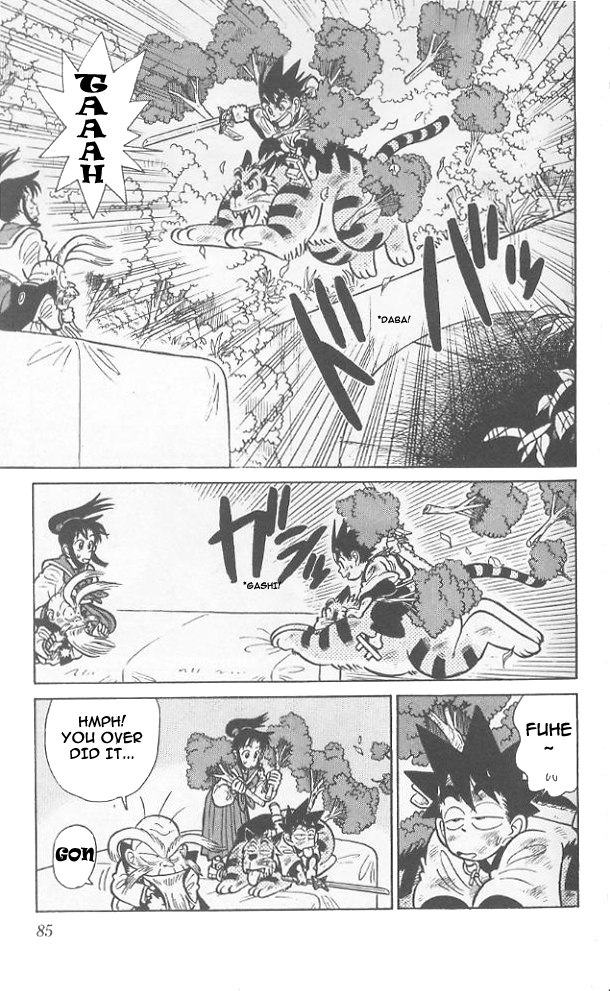 Yaiba Chapter 64 page 10 - Chapter 64: Search for the Ryuujin Sphere