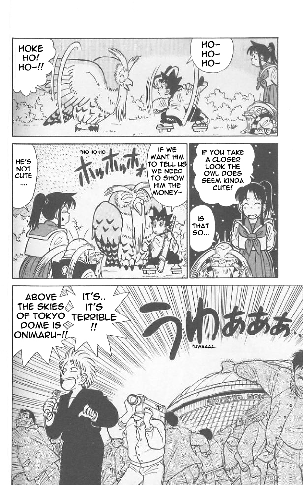 Yaiba Chapter 64 page 15 - Chapter 64: Search for the Ryuujin Sphere