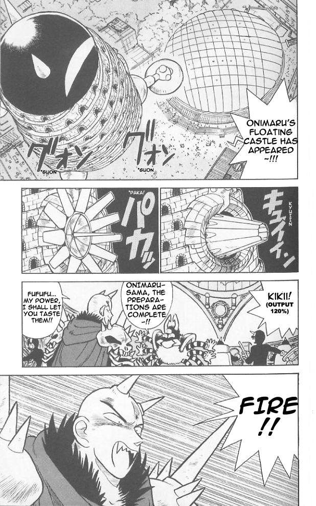 Yaiba Chapter 64 page 16 - Chapter 64: Search for the Ryuujin Sphere