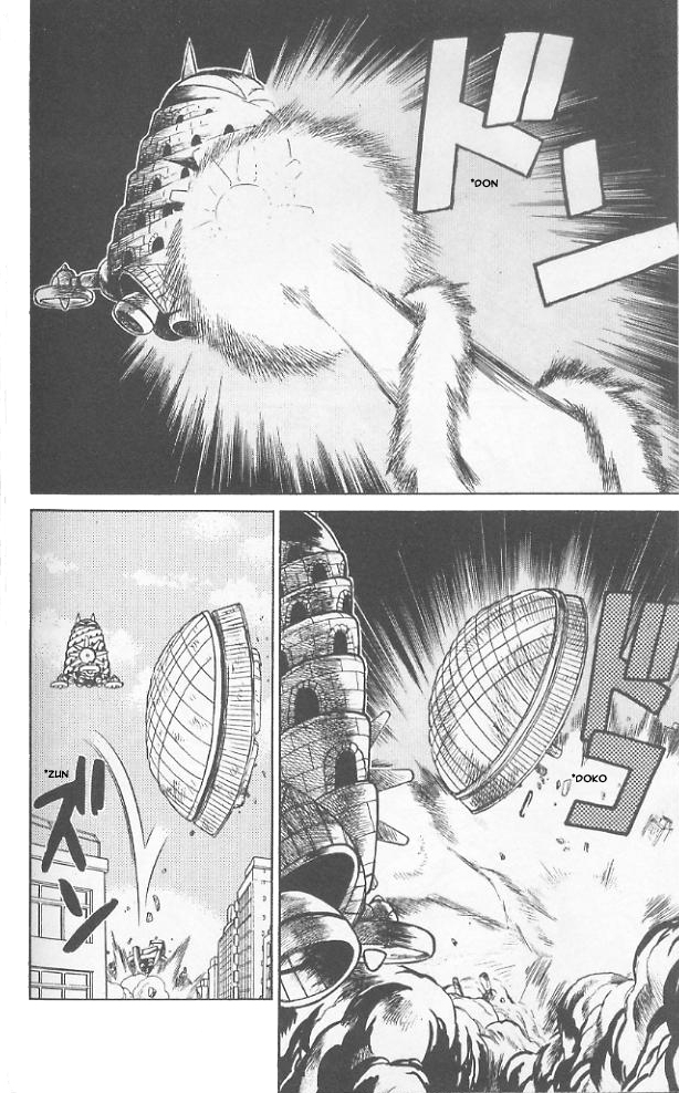 Yaiba Chapter 64 page 17 - Chapter 64: Search for the Ryuujin Sphere